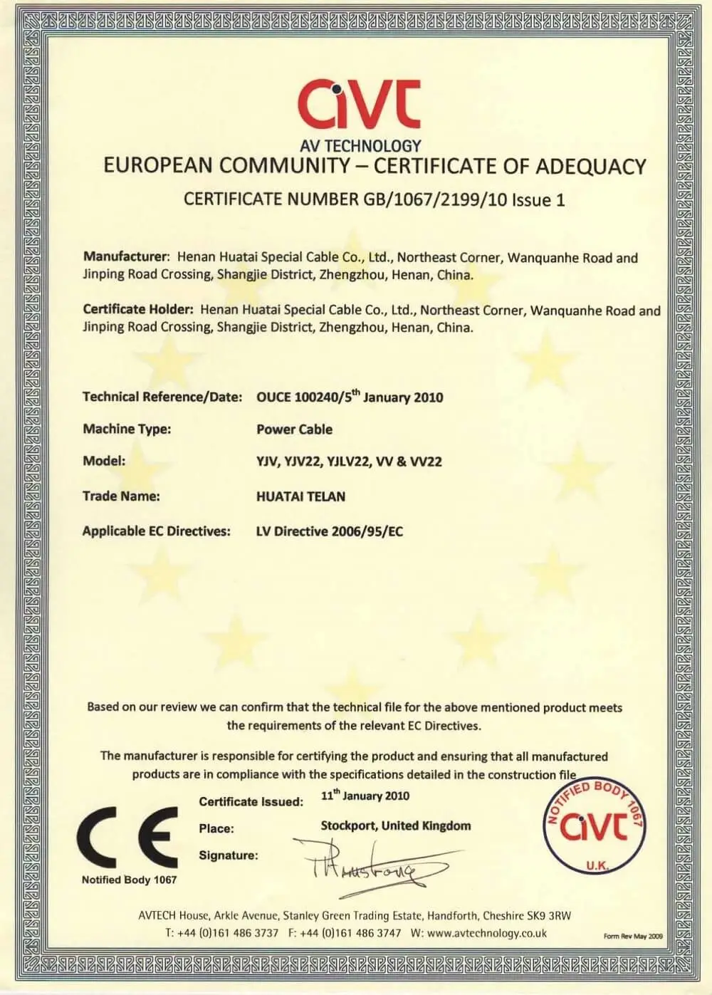 qualification certificate 06
