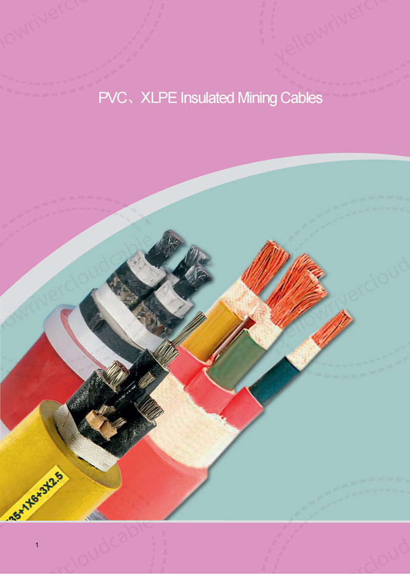 PVC、XLPE Insulated Mining Cables