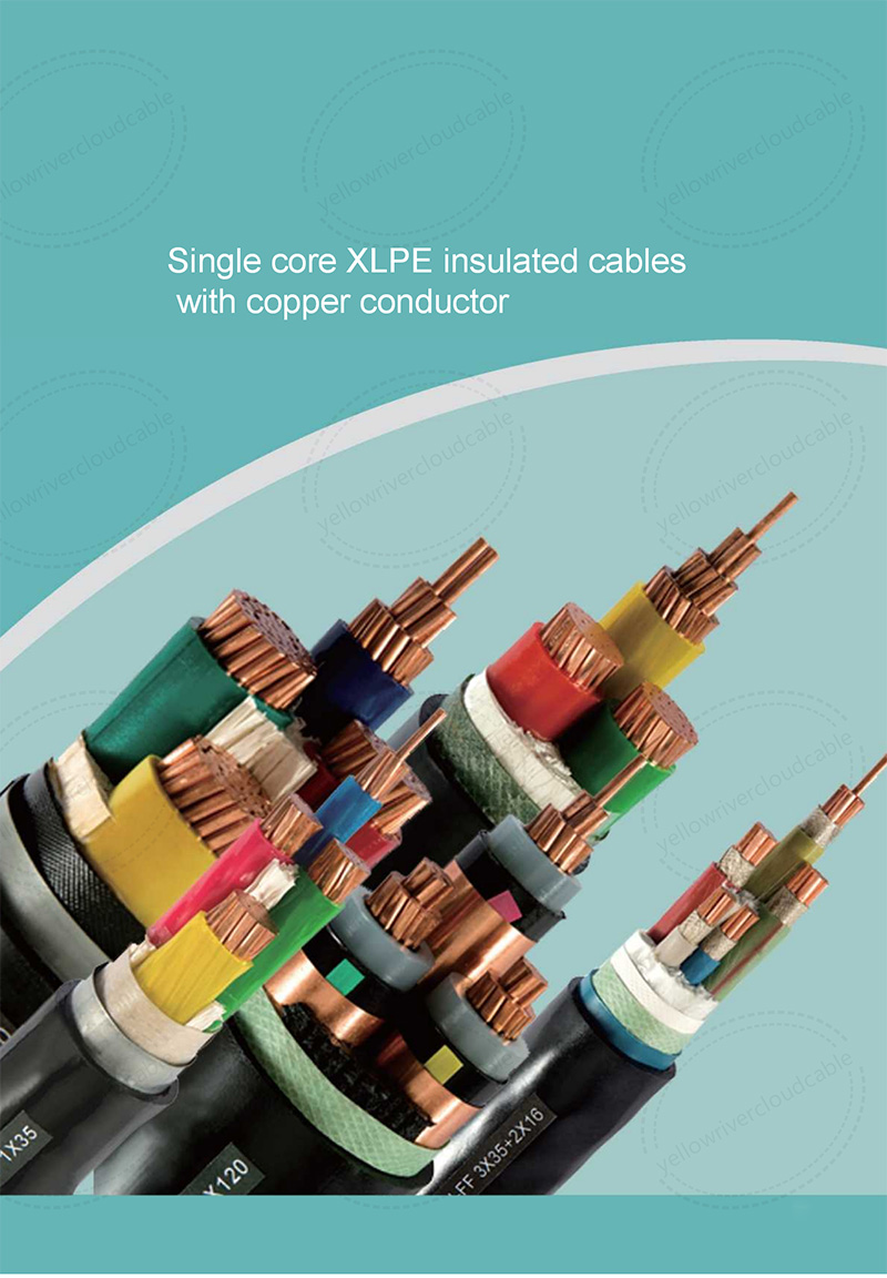 Single core XLPE insulated cables with copper conductor-3-6.6(7.2)kV or 3.8-6.6(7.2)kV,Product display diagram